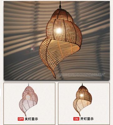Güneydoğu Asya tarla salyangoz tasarımı rattan şamdan asılı lamba