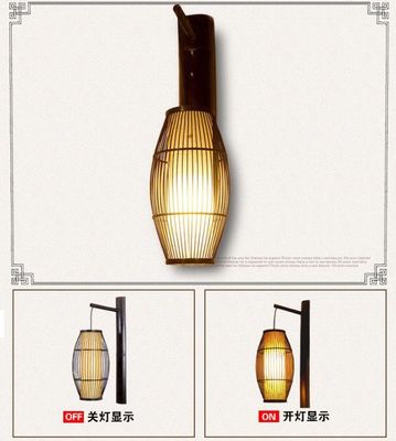 Çinli retro katı ahşap duvar lambası - Otel Bambu koridor lambası -Antik bambu fener duvar lambası