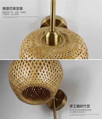 Doğal Modern Rattan Duvar Fenerleri, 3500K Sıcak Beyaz Bambu Duvar Sconce