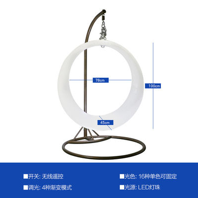 Patio dekorasyon sandalye LED salıncaklar LED halka ışığı