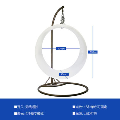 Patio dekorasyon sandalye LED salıncaklar LED halka ışığı